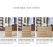 상품상세 문구는ART다. 카테고리1위 알파 공식쇼핑몰!