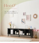 리바트몰 H6600 1600 1단 4칸 거실장겸 책꽂이_화이트