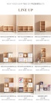 [착불배송 상세확인] H6345 3단 3칸 삼나무 바퀴형 책장 1color - NS홈쇼핑  [착불배송 상세확인] H6345 3단 3칸 삼나무 바퀴형 책장... 