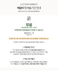 J115 003 사무 의자 1color - NEW ME HOTTRACKS J115 003 사무 의자 1color
