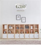 G3112 3칸 도어 틈새책장 420 4colors - NEW ME HOTTRACKS G3112 3칸 도어 틈새책장 420 4colors