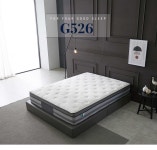 [착불배송 상세확인] G5266 SR메모리 매트리스 SS - NS홈쇼핑
