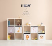 리바트몰 H6296 3단 6칸 심플 낮은책장 1color