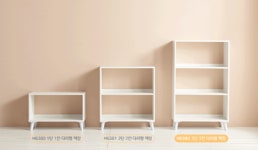 POOM | H6382 3단 3칸 다리형 책장 1color H6382 3단 3칸 다리형 책장 1color