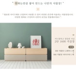 상품상세 문구는ART다. 카테고리1위 알파 공식쇼핑몰!