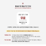 N1131 3단 강화유리 스틸 선반 800 2colors N1131 3단 강화유리 스틸 선반 800 2colors | 66,500원 | 하이버