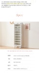 리바트몰 H6581 440 9단 수납장 겸 서류보관함_그레이화이트