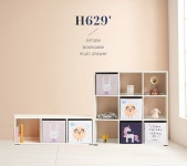 [착불배송 상세확인] H6297 3단 9칸 심플 낮은책장 1color - NS홈쇼핑  [착불배송 상세확인] H6297 3단 9칸 심플 낮은책장 1color - NS홈쇼핑