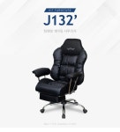 J1321 침대형 게이밍 사무의자 1color : 컴퓨존