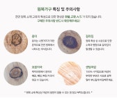 I3142 3인 패브릭 소파 4colors - 오너클랜 오너클랜 - I3142 3인 패브릭 소파 4colors