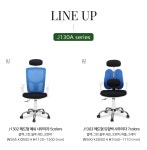 문구는ART다. 카테고리1위 알파 공식쇼핑몰!