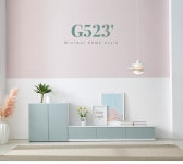 [착불배송 상세확인] G5232 낮은 거실장 1800 4colors - NS홈쇼핑  [착불배송 상세확인] G5232 낮은 거실장 1800 4colors - NS홈쇼핑