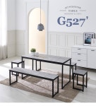 [착불배송 상세확인] G5272 스틸 테이블 1400 3colors - NS홈쇼핑