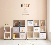 [착불배송 상세확인] H6316 3단 6칸 바퀴형 심플책장 1color - NS홈쇼핑  [착불배송 상세확인] H6316 3단 6칸 바퀴형 심플책장 1color... 