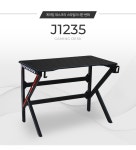 POOM | J1235 게이밍 컴퓨터 책상 K형 1000 1color J1235 게이밍 컴퓨터 책상 K형 1000 1color
