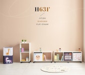 리바트몰 H6310 1단 2칸 바퀴형 심플책장 1color