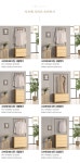 [착불배송 상세확인] G5175 4단 서랍행거 800 3colors - NS홈쇼핑