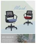 POOM | J1111 503 사무의자 4colors J1111 503 사무의자 4colors