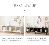 리바트몰 H6601 2000 1단 5칸 거실장겸 책꽂이_워시