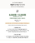 문구는ART다. 카테고리1위 알파 공식쇼핑몰!