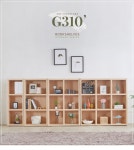 [착불배송 상세확인] G3106 6칸 낮은 오픈 책장 800 4colors - NS홈쇼핑