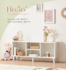 리바트몰 H6561 4칸 오픈 거실장 1140 화이트