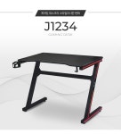 [착불배송 상세확인] J1234 게이밍 컴퓨터 책상 Z형 1200 1color - NS홈쇼핑