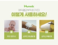 문고리닷컴 : 셀프인테리어 한번에 검색, 손쉽게 쇼핑