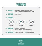 [(주)환경안전기술원] [산안법] 산업안전 보고서 작성/컨설팅 신입사원 모집 - 사람인