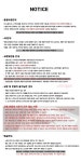 noblecoco_의 미니샵 입니다.