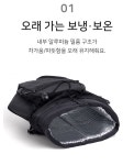 셀링온 텀블러가방