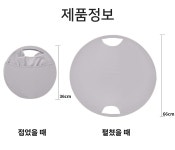 접이식 빨래 세탁 바구니 이지런드리버킷 런드리백 - 오너클랜 오너클랜 - 접이식 빨래 세탁 바구니 이지런드리버킷 런드리백