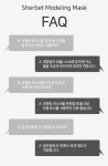 하프클럽 [굿소일] 모델링팩 자색고구마 호박 2종 (총 1kg)
