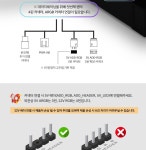darkFlash NEBULA DN-360S ARGB (블랙) | 주식회사 텐사 - 예스24