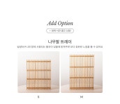 라탄바스켓 > 라탄 미니 간식 계란 달걀 바구니 | 오늘의집 쇼핑 라탄 미니 간식 계란 달걀 바구니
