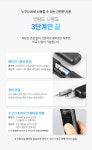 [쓰리고]필립스 DLM3401TP 강의용 무선마이크 세트 앰프 휴대용 유튜브 공연용 노래방 [W CONCEPT]