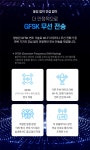 [쓰리고]필립스 DLM3401TP 강의용 무선마이크 세트 앰프 휴대용 유튜브 공연용 노래방 [W CONCEPT]