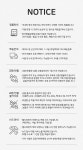 [국내배송] 지포어 남성 G.112 골프화 GMF000028-NIMBS - 리본즈(REEBONZ)