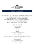 머스트잇(MUSTIT) - 제이린드버그 여성 골프웨어 앨리스 스커트 5컬러