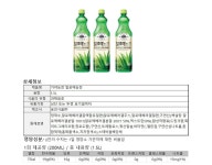 POOM | 웅진 가야농장 알로에 주스 1.5L 12개 웅진 가야농장 알로에 주스 1.5L 12개