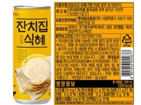 롯데 잔치집 식혜 캔 전통 음료 240ml 30개 - 예스24