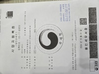 현대블루핸즈가 아닙니다