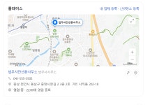 안녕하세요