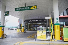 앞서 걷는 길, ㈜북대구IC주유소 - S-OIL 공식 블로그 : S-OIL STORY