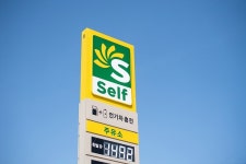 미래로 놀러오세요, 운정드림 주유소·충전소 - S-OIL 공식 블로그 : S-OIL STORY