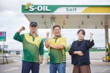 마음이 키우는 도원주유소 - S-OIL 공식 블로그 : S-OIL STORY