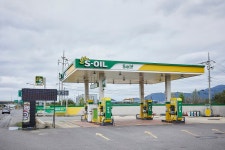 마음이 키우는 도원주유소 - S-OIL 공식 블로그 : S-OIL STORY