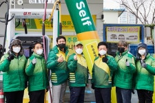 투명한 소신, 정해주유소 - S-OIL 공식 블로그 : S-OIL STORY