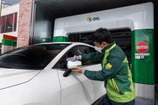 신나는 빵집주유소로 가는 거야~ - S-OIL 공식 블로그 : S-OIL STORY