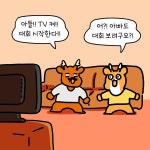 뛰는 야구? 보는 E스포츠! - S-OIL 공식 블로그 : S-OIL STORY